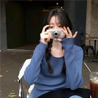 美好条纹
